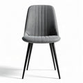 Fabric dining chair with vertical stitching and black metal legs 45 x 50 x 85cm